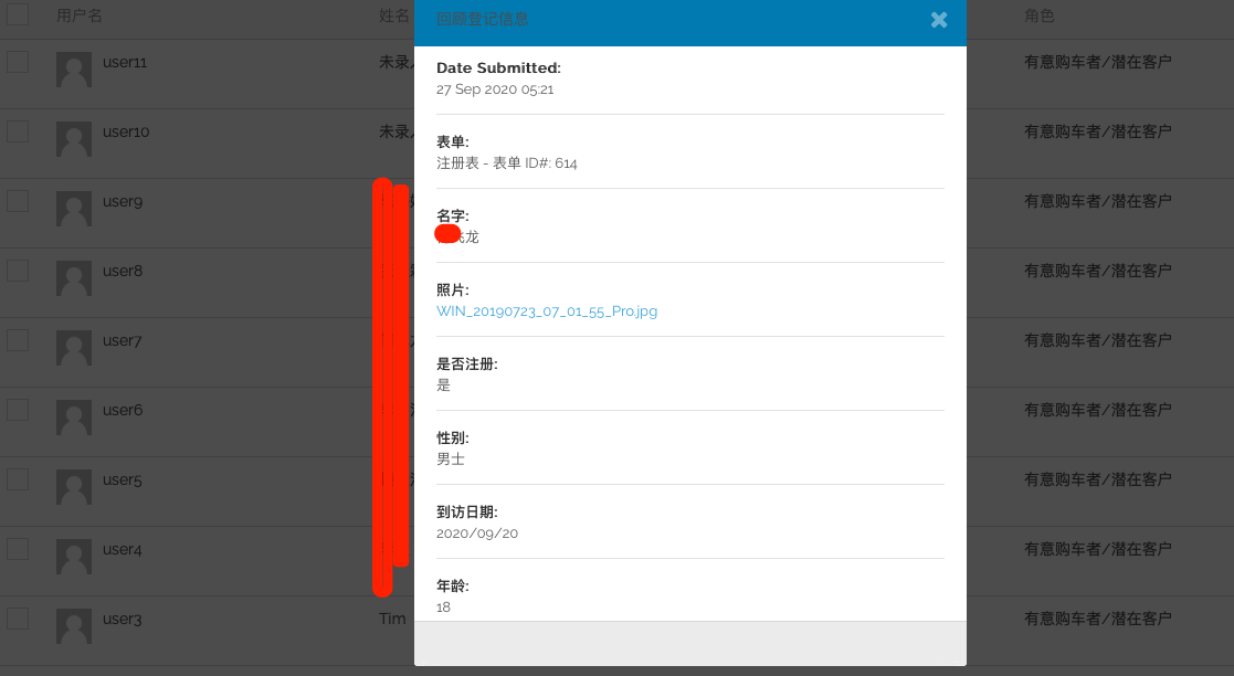 点开课查看更多详细信息1